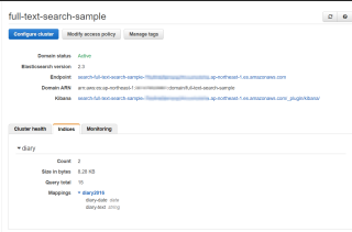 full-text-search-sample-1