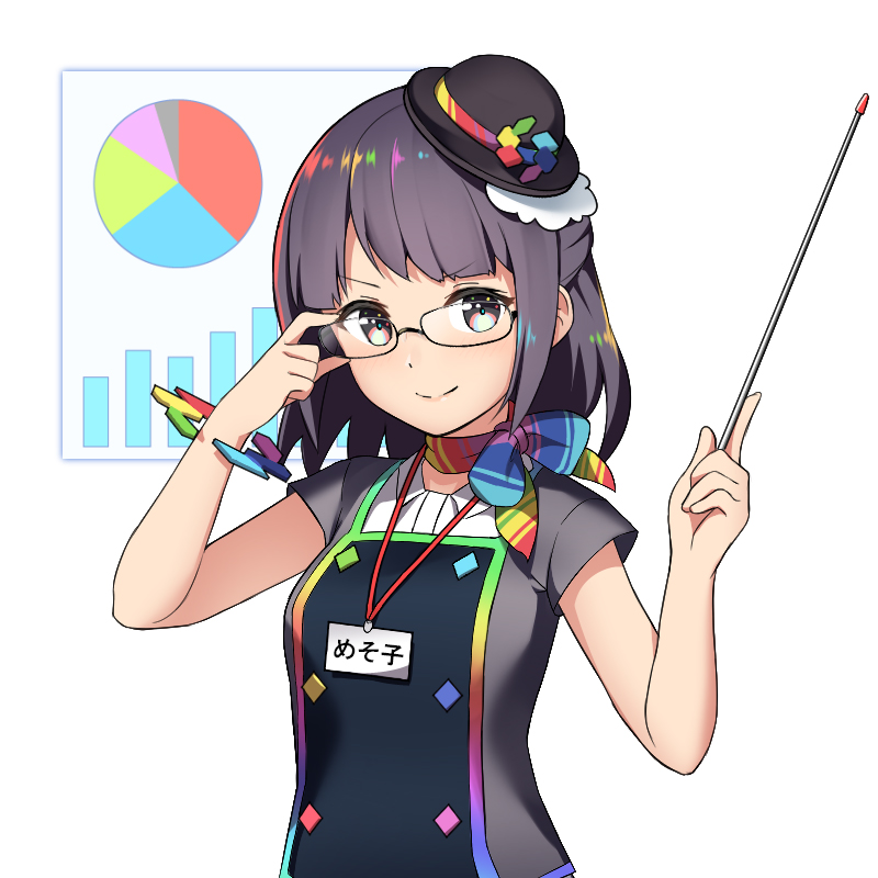 各月めそ子ちゃん_10月分_納品b