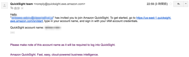 20161124-subscription-iam-user-yes