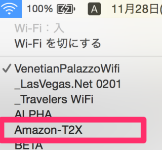 スクリーンショット_2016_11_28_23_48 2