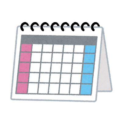 advent-calendar