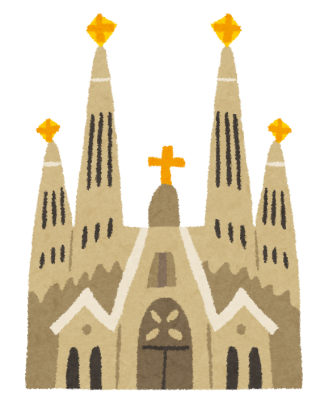 Sagrada Família
