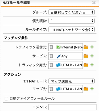 UTMA-SNAT
