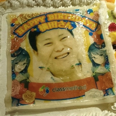 happy-birthday-satoshi-yokota