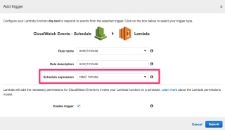Lambdaを1分に1回実行するように設定