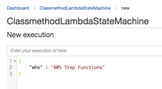 step-functions-tutorial-lambda-state-machine_20