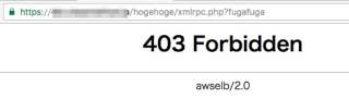 waf-url-block-12