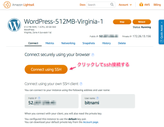 20170102_auth0wordpress02