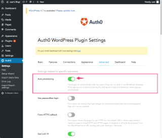 20170102_auth0wordpress12