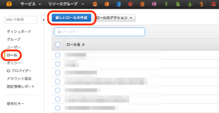 スクリーンショット_2017-01-24_17_27_27