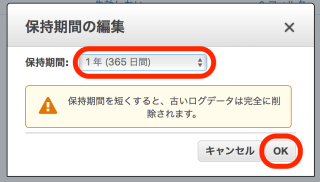 スクリーンショット_2017-02-26_23_52_16