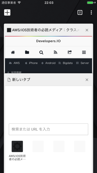 ios-chromium-oss-5