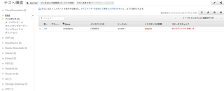 20170312-resource-group-4