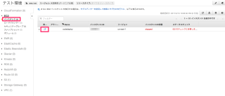 20170312-resource-group-6