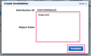 cloudfront-fastinvalidation02