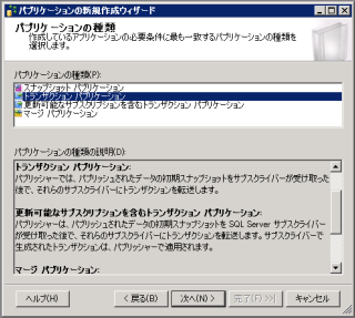 スクリーンショット 2017-04-26 15.07.05