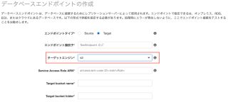 スクリーンショット 2017-04-26 14.01.00 2