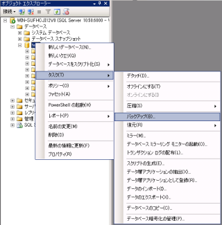 スクリーンショット 2017-04-26 14.47.27
