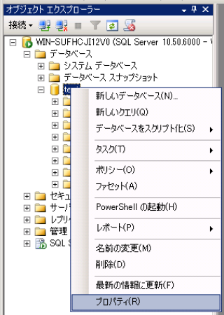 スクリーンショット 2017-04-26 14.54.29