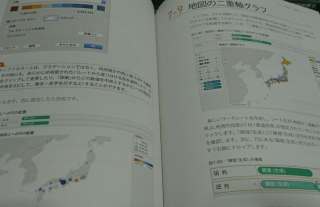 Photo_17-04-04-01-17-50.535