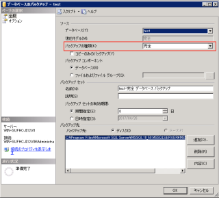 スクリーンショット 2017-04-26 14.47.58 2