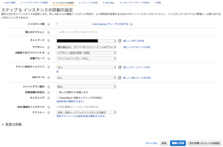 スクリーンショット 2017-04-14 10.29.02