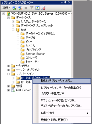 スクリーンショット 2017-04-26 15.03.09