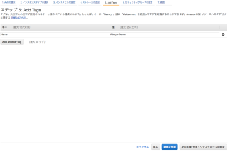 スクリーンショット 2017-04-14 10.41.52