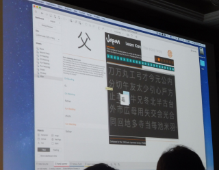 tableau-conference-2017-report-keynote-02_07
