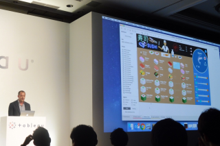 tableau-conference-2017-report-keynote-02_08