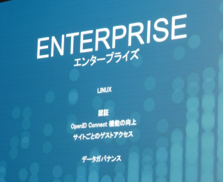 tableau-conference-2017-report-keynote-02_44