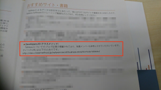 tableau-data-analysis_03