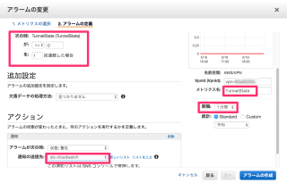 スクリーンショット_2017-05-16_18_51_55