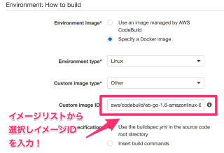 20170518-codebuild-amazonlinux-2