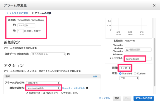スクリーンショット_2017-05-16_19_27_02