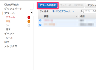 スクリーンショット_2017-05-16_14_35_302
