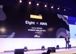 aws-summit-tokyo-2017-day2-keynote_701