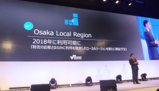 aws-summit-tokyo-2017-day2-keynote_803