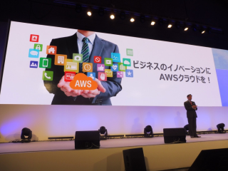 aws-summit-tokyo-2017-day2-keynote_809