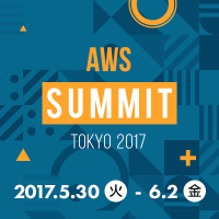 aws-summit-tokyo-2017-logo