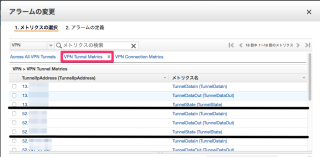 スクリーンショット_2017-05-16_14_49_13