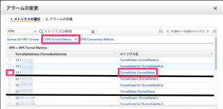 スクリーンショット_2017-05-16_14_49_13