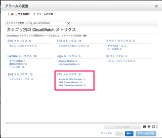 スクリーンショット_2017-05-16_14_35_48