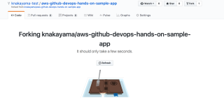 devops-hands-on-14
