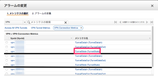スクリーンショット_2017-05-16_14_49_252