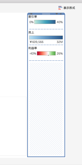 tableau103-new-feature-dashboard-even-arrangement_07
