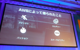 SS 2017-06-04 18.21.36