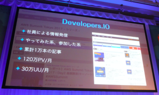 SS 2017-06-04 18.44.06