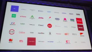 SS 2017-06-04 18.56.43