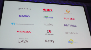 SS 2017-06-04 18.57.03